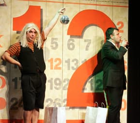Fiesta — imagen 1
